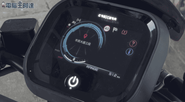 宏佳騰 Ai-1 Ultra ABS 試駕報告：CROXERA 6 讓你成為「零死角」帥哥 - 電腦王阿達