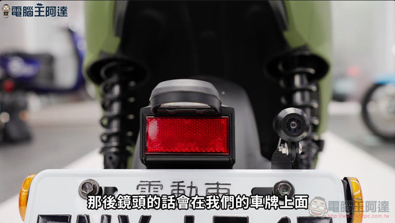 宏佳騰 Ai-1 Ultra ABS 試駕報告：CROXERA 6 讓你成為「零死角」帥哥 - 電腦王阿達