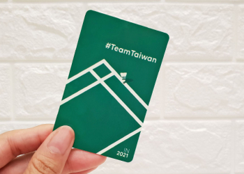 一卡通「#Team Taiwan IN 2021」卡面推出，紀念麟洋配壓線奪金，限時不限量方式開放預購！