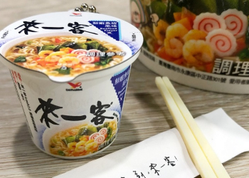 「來一客icash2.0-鮮蝦魚板風味」首批限量15000個 11日開放預購