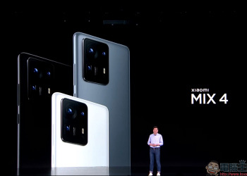 小米 MIX 4 正式發表：高通S888+ 旗艦、螢幕下前鏡頭全螢幕、1億像素主相機、一體成型精密陶瓷機身，藝術旗艦強勢回歸