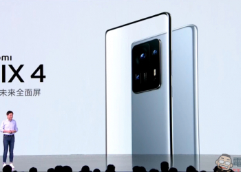 小米 MIX 4 正式發表：高通S888+ 旗艦、螢幕下前鏡頭全螢幕、1億像素主相機、一體成型精密陶瓷機身，藝術旗艦強勢回歸