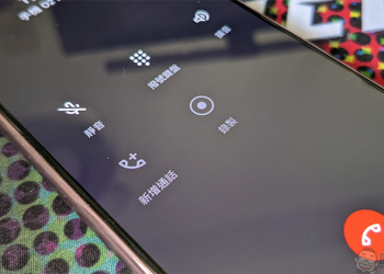 Android 電話應用內建錄音功能終於釋出，不用其他 APP 與設備就能辦到