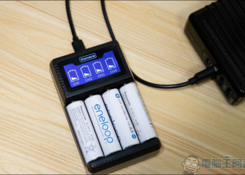 佳美能鎳氫電池充電器與多功能充電器，隨時隨地為各式電池充滿電