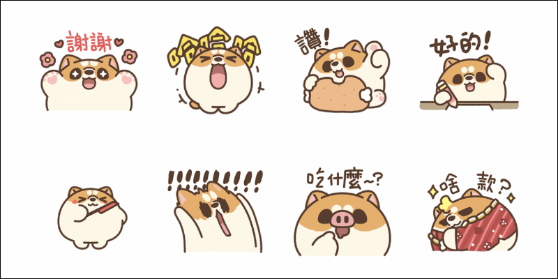 LINE 免費貼圖整理：23 款超可愛 LINE 貼圖免費下載！ - 電腦王阿達