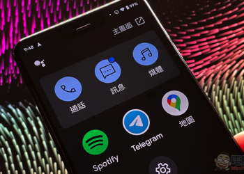 Android Auto 將從手機螢幕消失？Google 發出「車機限定」推播訊息