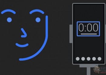 Android 12 用表情與眼神就能操作了！怎麼設定看這裡（教學）