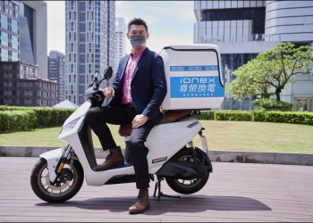 KYMCO正式宣佈「Ionex尊榮換電」6都服務範圍 ，換電過程將全程錄影 - 電腦王阿達