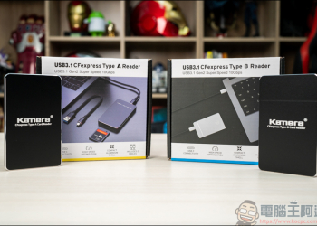 Kamera 佳美能 CFexpress Type-A (K1A) & Type-B (K2B) 高速讀卡機開箱，親民的價格更照顧你的荷包