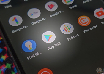 Google 宣布調整 Play 商店評分方式，把市場與不同類型設備納入考量