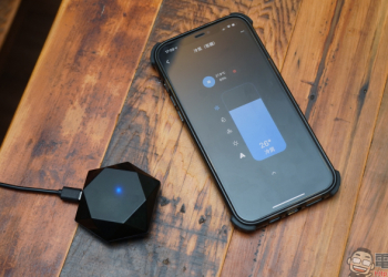 AIFA i-Ctrl AC 智慧控制器開箱｜專為傳統冷氣而生，一秒升級智慧空調