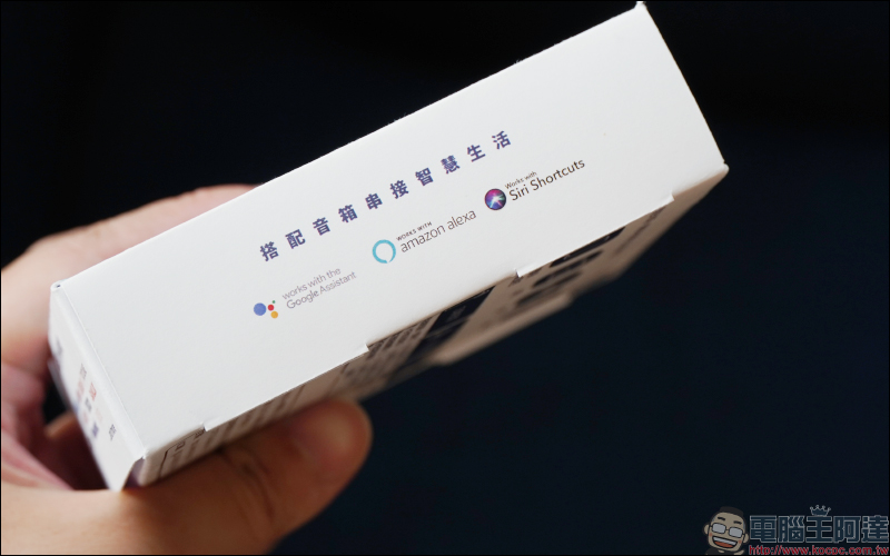AIFA i-Ctrl AC 智慧控制器開箱｜專為傳統冷氣而生，一秒升級智慧空調 - 電腦王阿達