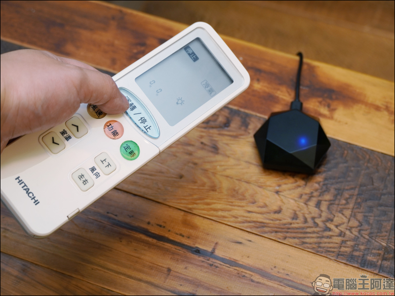 AIFA i-Ctrl AC 智慧控制器開箱｜專為傳統冷氣而生，一秒升級智慧空調 - 電腦王阿達