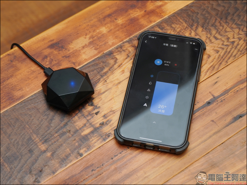 AIFA i-Ctrl AC 智慧控制器開箱｜專為傳統冷氣而生，一秒升級智慧空調 - 電腦王阿達
