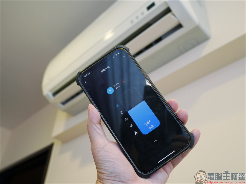 AIFA i-Ctrl AC 智慧控制器開箱｜專為傳統冷氣而生，一秒升級智慧空調 - 電腦王阿達