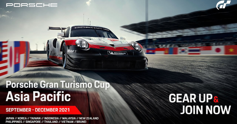 保時捷亞太區虛擬賽車電競賽事 Porsche Gran Turismo Cup Asia Pacific 將於 9 月 5 日開跑！（參賽辦法＆活動詳情）