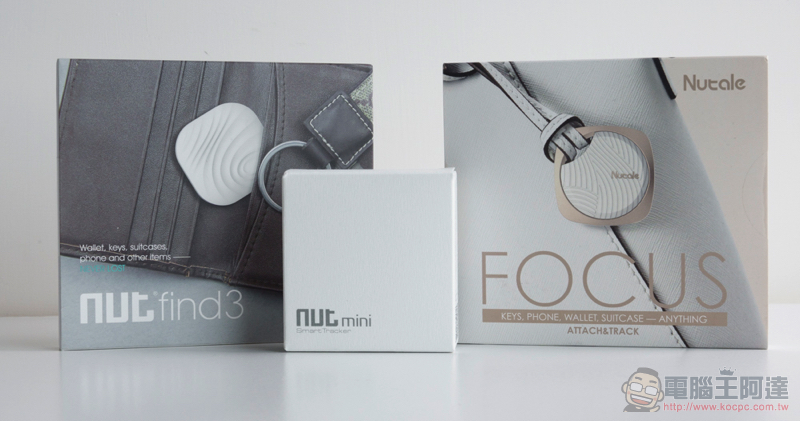 佳美能 Nut 3／Nut mini／Nutale Focus 開箱動手玩