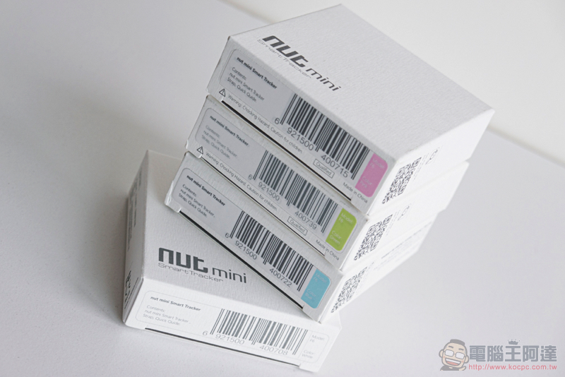 兼顧平價、時尚、輕巧的防丟器！佳美能 Nut 3／Nut mini／Nutale Focus 開箱動手玩（評價 評測 開箱體驗） - 電腦王阿達