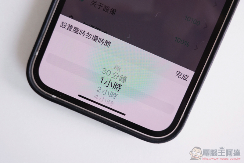 兼顧平價、時尚、輕巧的防丟器！佳美能 Nut 3／Nut mini／Nutale Focus 開箱動手玩（評價 評測 開箱體驗） - 電腦王阿達