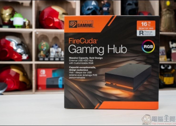 大容量+電競儀式感：Seagate FireCuda Gaming Hub 開箱實測