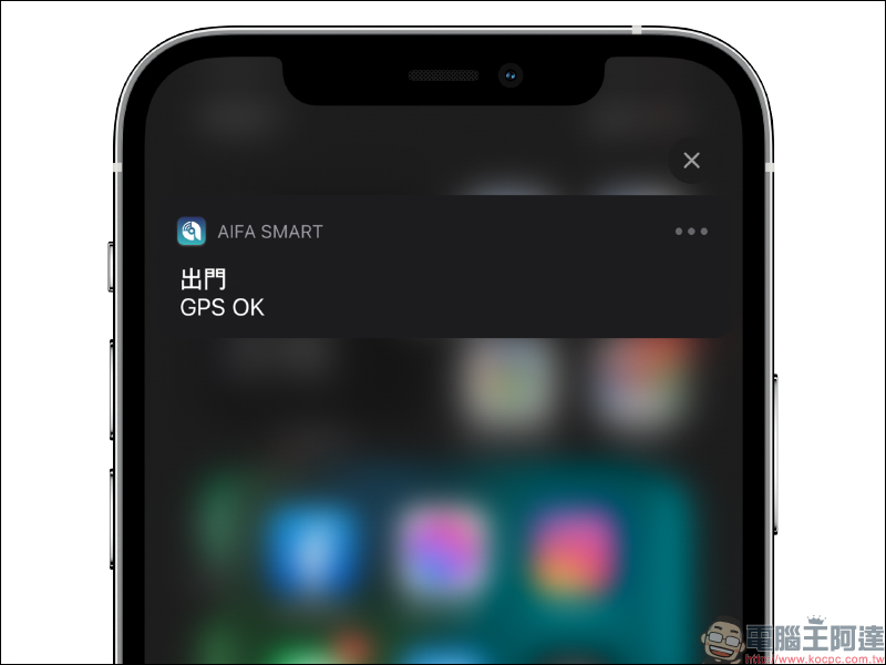 AIFA i-Ctrl AC 智慧控制器開箱｜專為傳統冷氣而生，一秒升級智慧空調 - 電腦王阿達