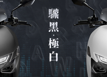 宏佳騰老車主 CROXERA 6 升級限量優惠方案公佈，Ai-1 Ultra 的極光白新色與黑癮特仕版登場！