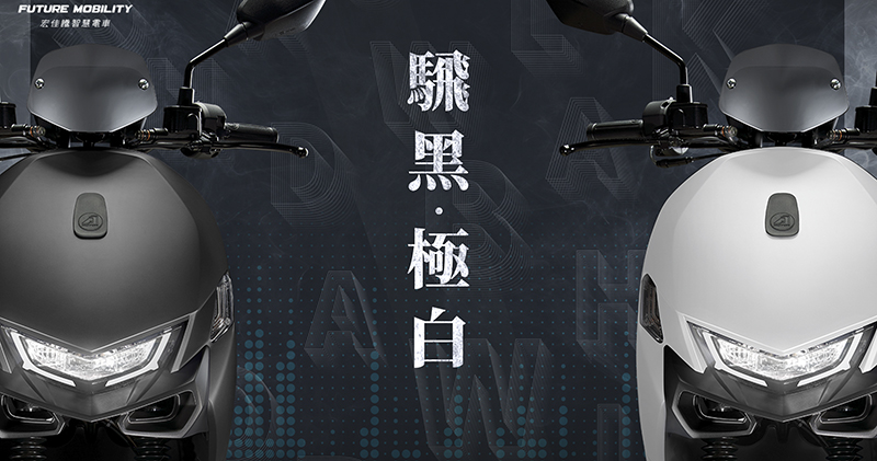 CROXERA 6 升級限量優惠方案公佈