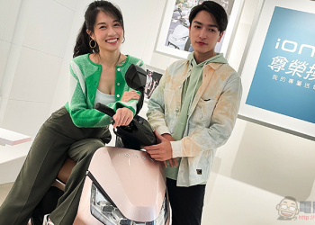 Ionex 尊榮換電正式登場，貼心為你省更多的專業能源服務