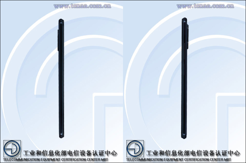小米 CC 11 規格、外觀現身！搭載高通 S778G 處理器、機身再減重，僅 157 克 - 電腦王阿達