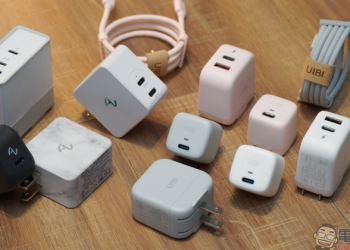 iPhone 13 快充必備！ Allite 系列與 UIBI 系列快速充電器開箱