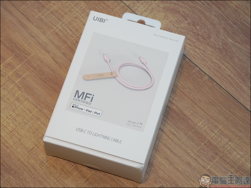 iPhone 13 快充必備！ Allite 系列與 UIBI 系列快速充電器開箱 - 電腦王阿達