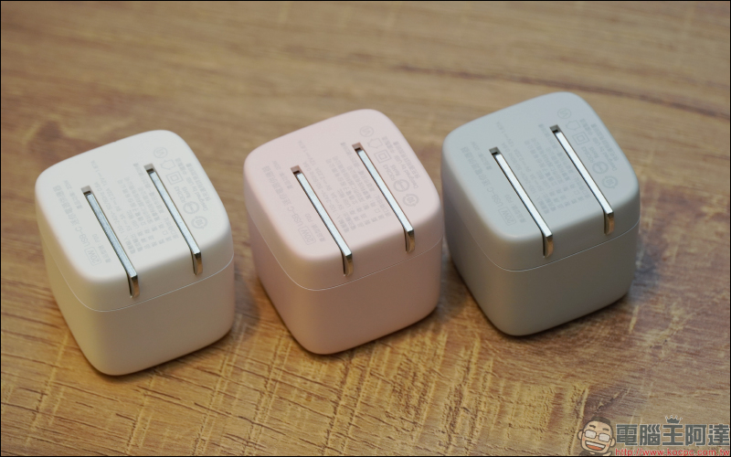 iPhone 13 快充必備！ Allite 系列與 UIBI 系列快速充電器開箱 - 電腦王阿達