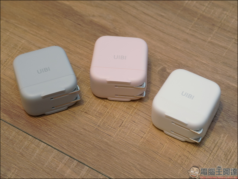 iPhone 13 快充必備！ Allite 系列與 UIBI 系列快速充電器開箱 - 電腦王阿達