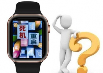 穿戴式智慧手錶或手環當機，該怎麼辦?