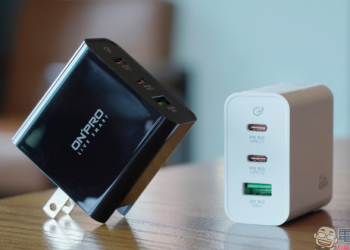 ONPRO UC-GAN65W PD65W 3孔 氮化鎵GaN PD超急速充電器【Plus版】開箱｜出門來一顆，所有設備充好充滿！