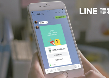 LINE 禮物宅配功能正式上線，不知道地址也能送禮到家！