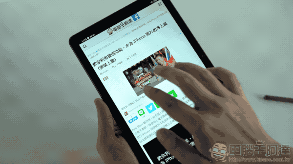 T-Pen 手寫筆導入！TCL TAB 10s 最強 CP 值遠距學習／追劇平板利器使用體驗（評測 評價 動手玩） - 電腦王阿達