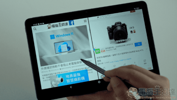 T-Pen 手寫筆導入！TCL TAB 10s 最強 CP 值遠距學習／追劇平板利器使用體驗（評測 評價 動手玩） - 電腦王阿達
