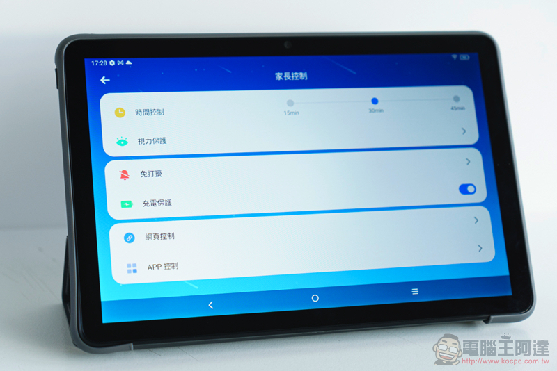 T-Pen 手寫筆導入！TCL TAB 10s 最強 CP 值遠距學習／追劇平板利器使用體驗（評測 評價 動手玩） - 電腦王阿達