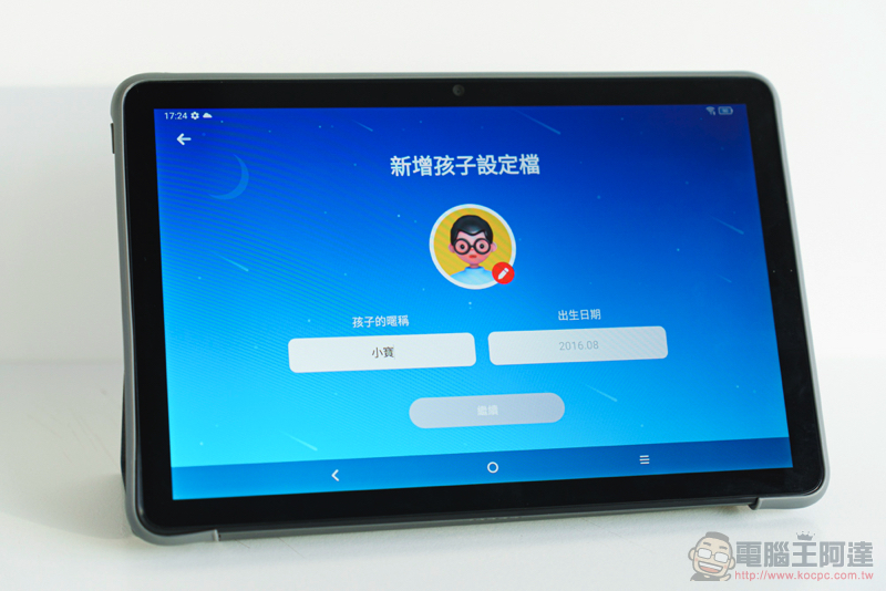 T-Pen 手寫筆導入！TCL TAB 10s 最強 CP 值遠距學習／追劇平板利器使用體驗（評測 評價 動手玩） - 電腦王阿達