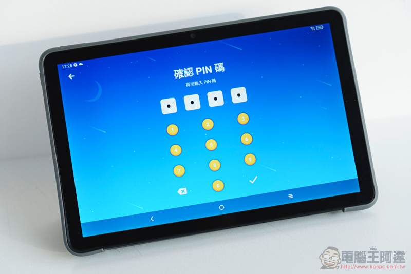 T-Pen 手寫筆導入！TCL TAB 10s 最強 CP 值遠距學習／追劇平板利器使用體驗（評測 評價 動手玩） - 電腦王阿達