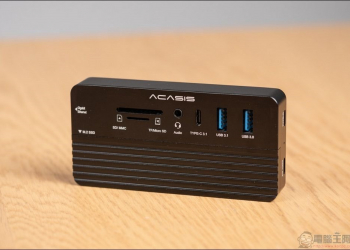 ACASIS 10-in-1 SSD 集線盒開箱實測：超實用外接HUB一機搞定全世界 - 電腦王阿達