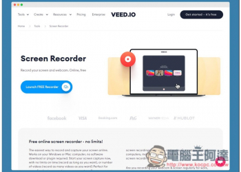 Veed.io Screen Recorder 免費線上螢幕錄影工具，內建剪輯功能 - 電腦王阿達