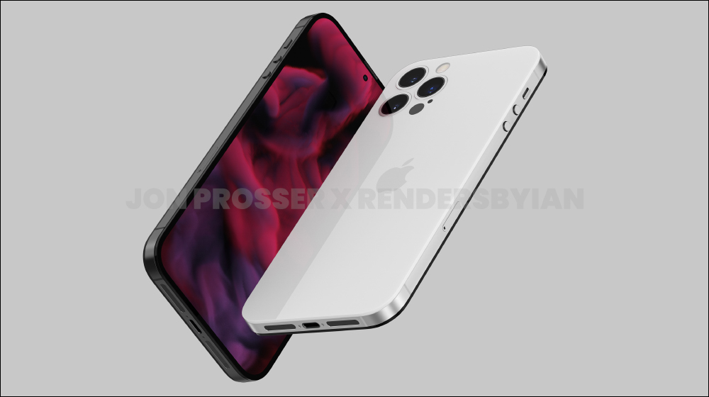 iPhone 13 系列配色、容量規格被烏克蘭電商暴雷，將有粉紅色和古銅色新色加入新機陣容 - 電腦王阿達