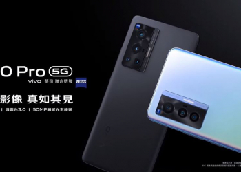 vivo X70 系列登台上市，光學鏡頭再進化紀錄生活真本色