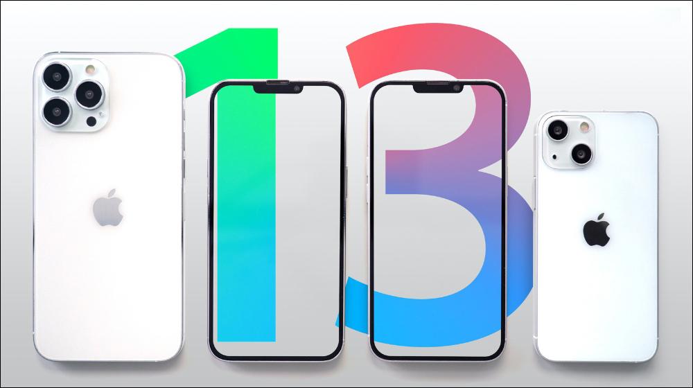 iPhone 13 系列配色、容量規格被烏克蘭電商暴雷，將有粉紅色和古銅色新色加入新機陣容 - 電腦王阿達