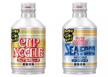 日清合味道杯麵發售50周年紀念商品 推出杯麵口味碳酸飲料