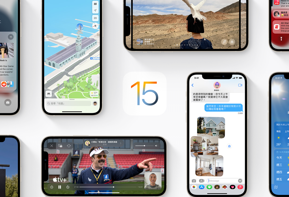CarPlay 對輸入沒反應？那你一定要更新這次的 iOS 15.2.1 - 電腦王阿達