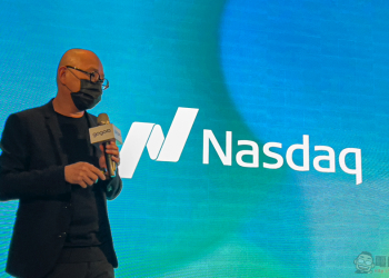 代碼「GGR」！Gogoro 宣布達成併購 Poema Global 協議，預計明年納斯達克上市