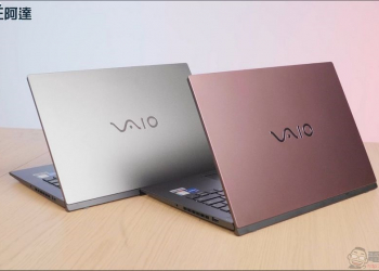 專為視訊會議而生！輕薄高效能日系商務筆電：VAIO SE14 2021 開箱 - 電腦王阿達
